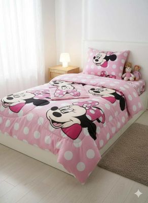 Couette enfant 